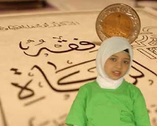 Zakat-Fitrah Zakat-Fitrah-Ramadhan