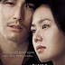 A Moment To Remember (Movie)