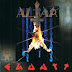Altar - Ego Art 1996