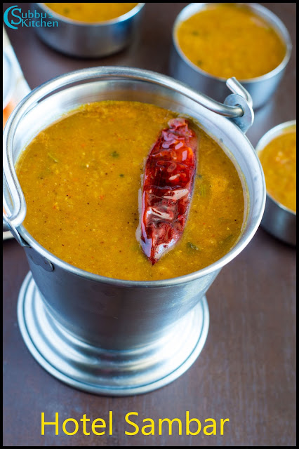 Hotel Sambar Hotel Sambar