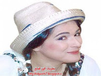 صورة