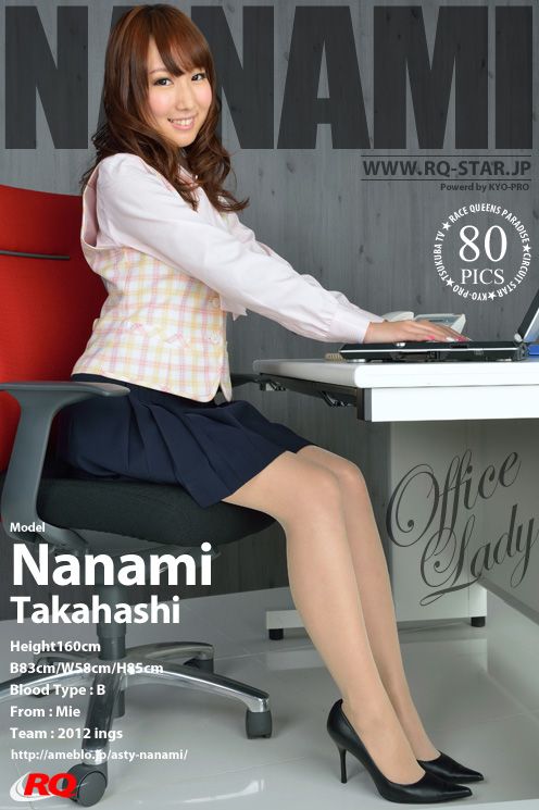 main-739 KfvQ-STARm NO.00739 Nanami Takahashi 高橋七海 Office Lady [80P242.42MB]