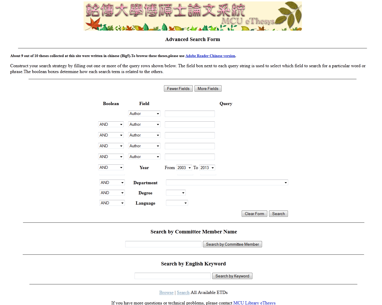 Thesis web search image