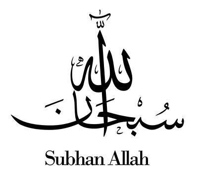 Pemakai JIMAT dll ? | Semesta Bertasbih