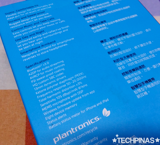 Plantronics BackBeat Fit, Platronics Philippines