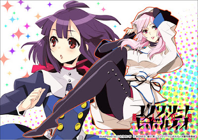 Xem Phim Concrete Revolutio: Choujin Gensou 2 Xem Phim Concrete Revolutio: Choujin Gensou 2 - Concrete Revolutio 2