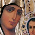 Γλυκιά μας Παναγιά