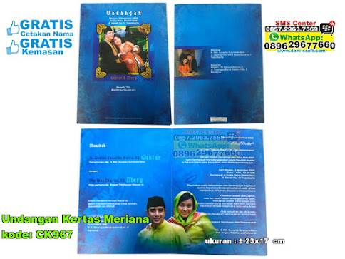 Undangan Kertas Meriana