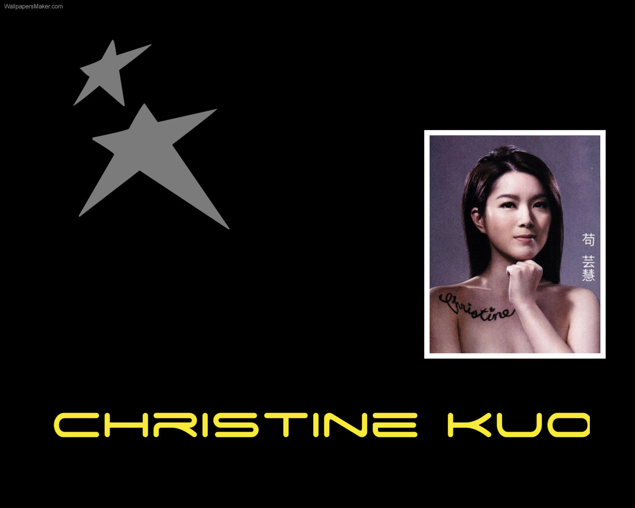 Christine Kuo Wallpaper