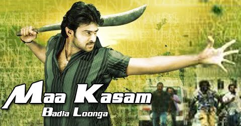 1 Nenokkadine izle Full izle, Hd izle, 720p izle