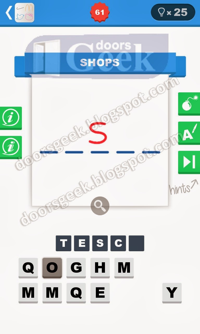 Logo Quiz Answers Level 16 Brand