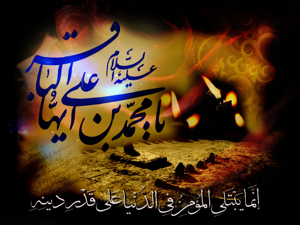 What is shahadat What is shahadat
