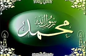 Hikmah Beriman kepada Rasul-Rasul Allah Swt. Hikmah Beriman kepada Rasul-Rasul Allah Swt.