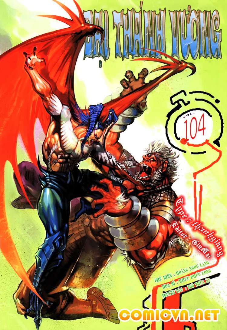 Đại Thánh Vương chap 104