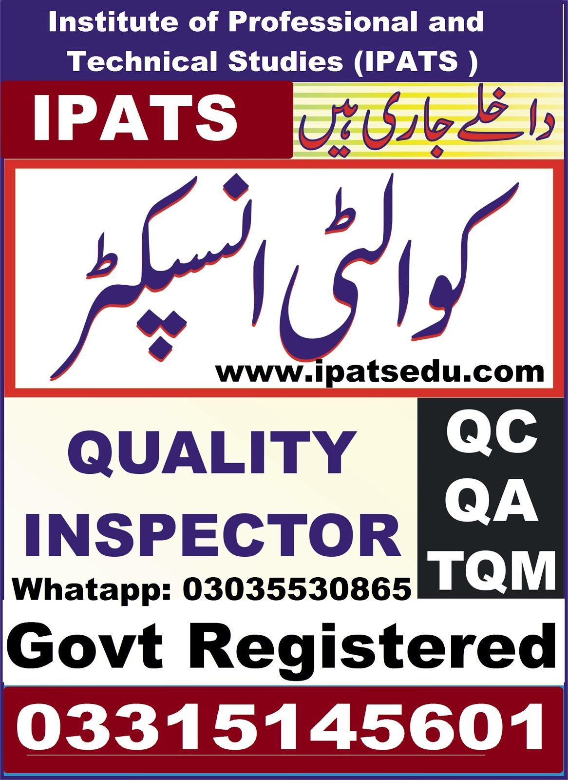 Qc Inspector Diploma 3035530865 Course in Chakwal Muree Peshawar