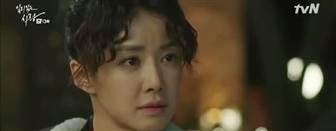 Images 'Valid Love' Episode 13 Sinopsis 'Valid Love' Episode 13 - Bagian 2