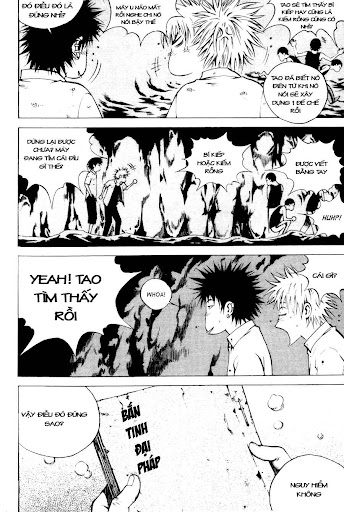 High School chap 57