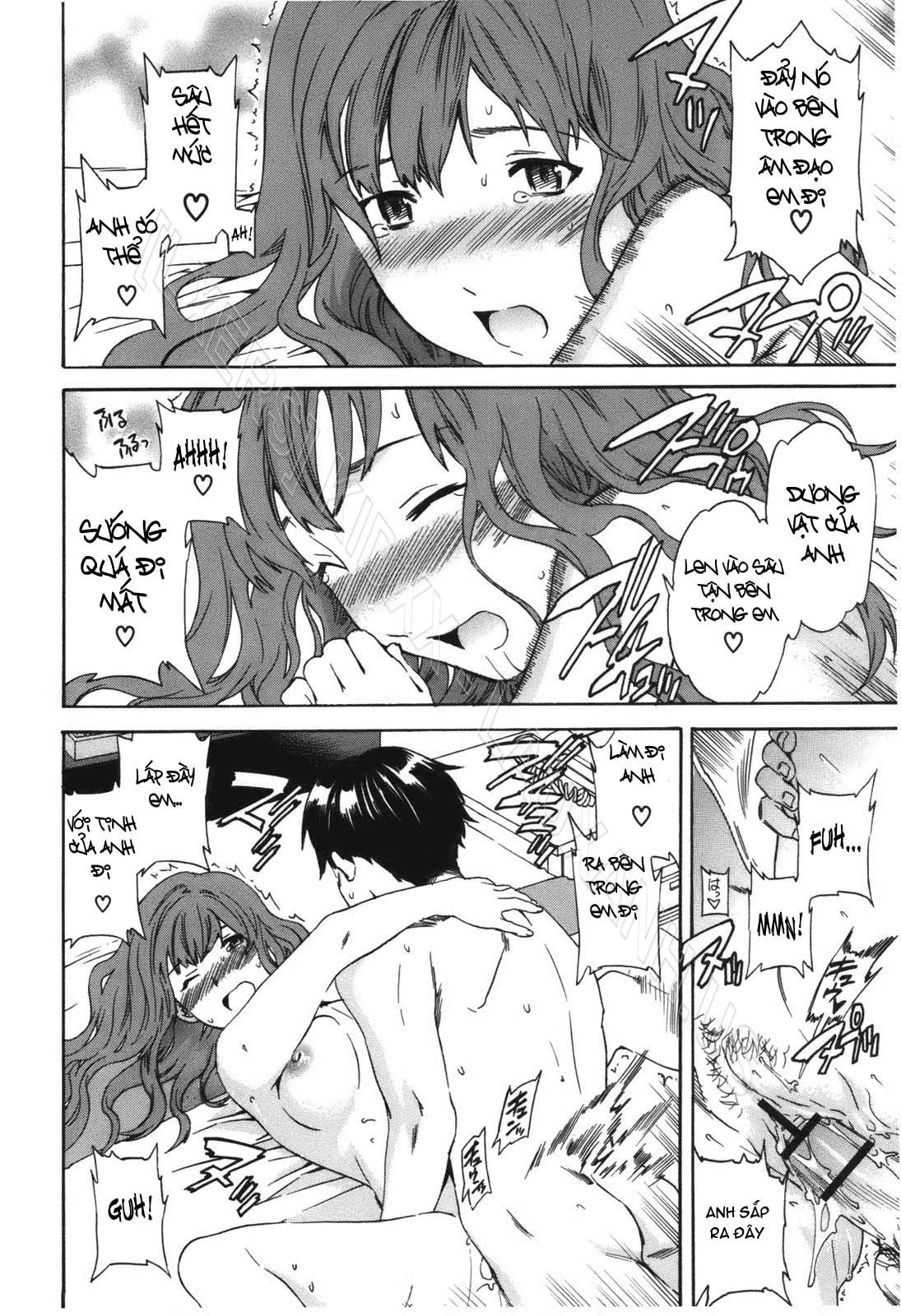 Hoshigari  Full 11 Chapter