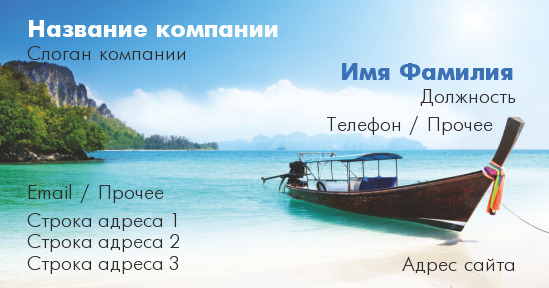 Как сделать чтобы ширинка не расстегивалась Как сделать чтобы ширинка не расстегивалась