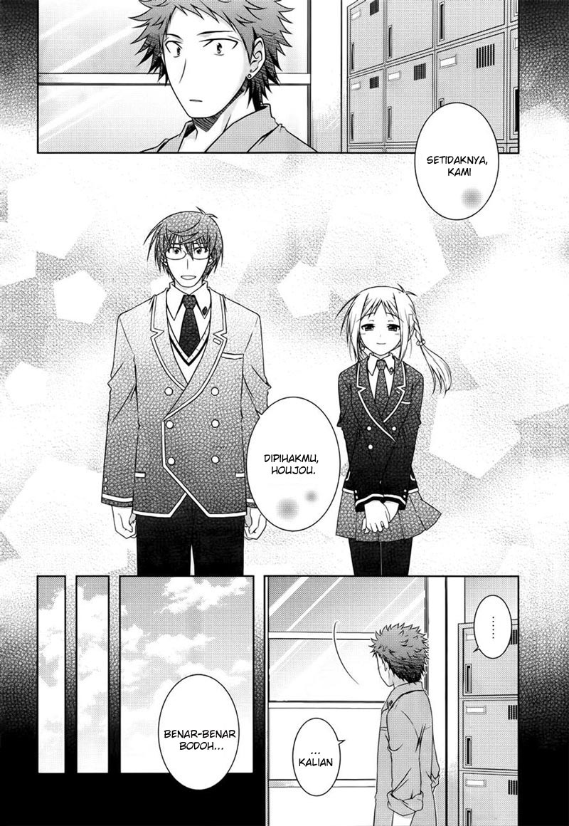 Komik iris zero 023 24 Indonesia iris zero 023 Terbaru 12|Baca Manga Komik Indonesia|