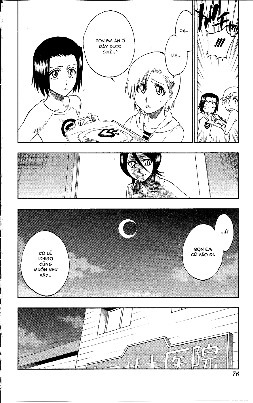 BLEACH chap 237