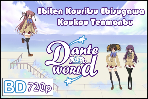 Download Ebiten كامل مترجم For Android Wallpaper Ebiten كامل مترجم For iPhone