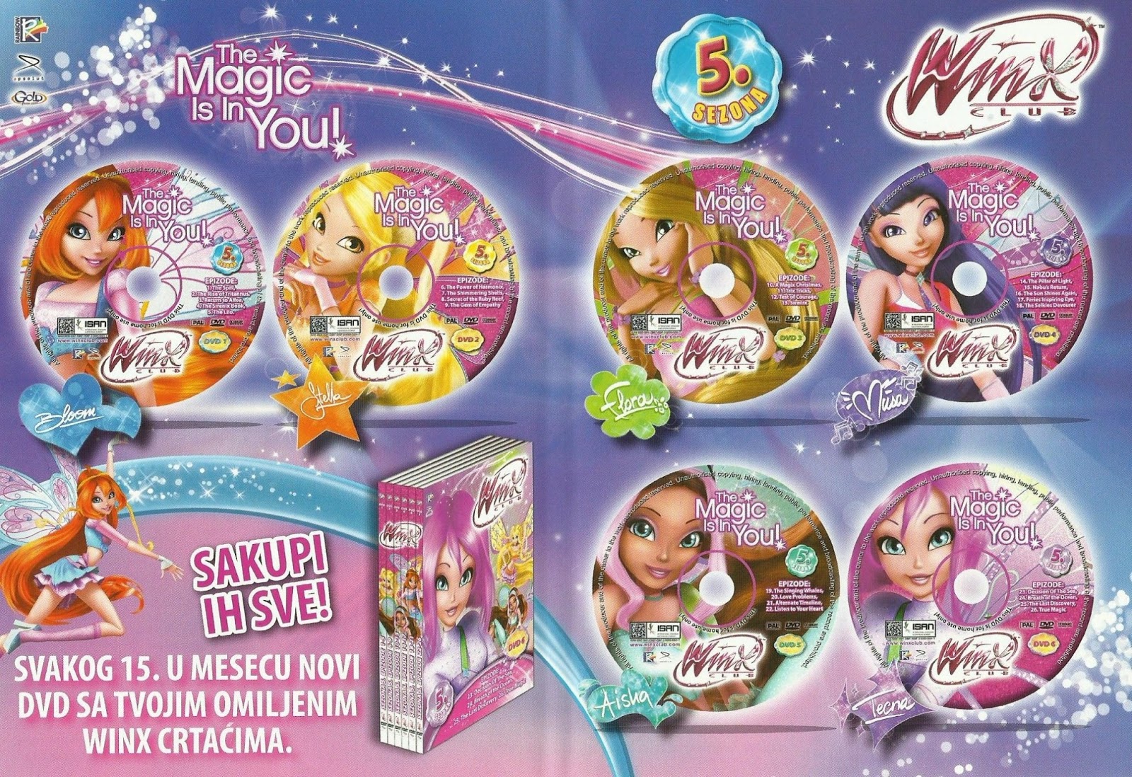 Winx Club is always with you on this blog!: Новинка! Новые DVD диски ...
