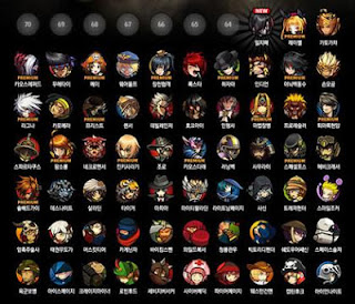 LOST SAGA SESION 3 OFFLINE LOST SAGA SESION 3 OFFLINE