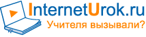 Цитаты и знаки препинания при них с примерами Цитаты и знаки препинания при них с примерами