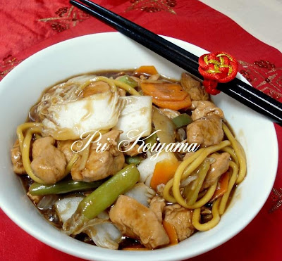 Receita de Yakissoba molho para yakissoba, yakissoba tradicional, yakissoba receita, yakissoba simples, como fazer yakissoba, yakisoba receita, receita yakissoba, receita yakisoba, receita yakissoba tradicional, comida chinesa, receita japonesa, livro d,