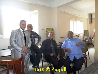 الحسينى محمد , #EgyEducation, #Egyteachersالخوجة, alkoga, التعليم, الحسينى محمد, المعلمين, دورة المعلم المحترف, الحسينى محمد , #EgyEducation, #Egyteachersالخوجة, alkoga, التعليم, الحسينى محمد, المعلمين, دورة المعلم المحترف,
