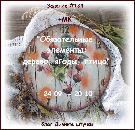 Выкройка сумочки на поясе для девочки Выкройка сумочки на поясе для девочки