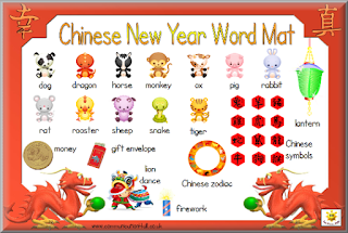 Little Miss Glamour Goes To Kindergarten: Chinese New Year.