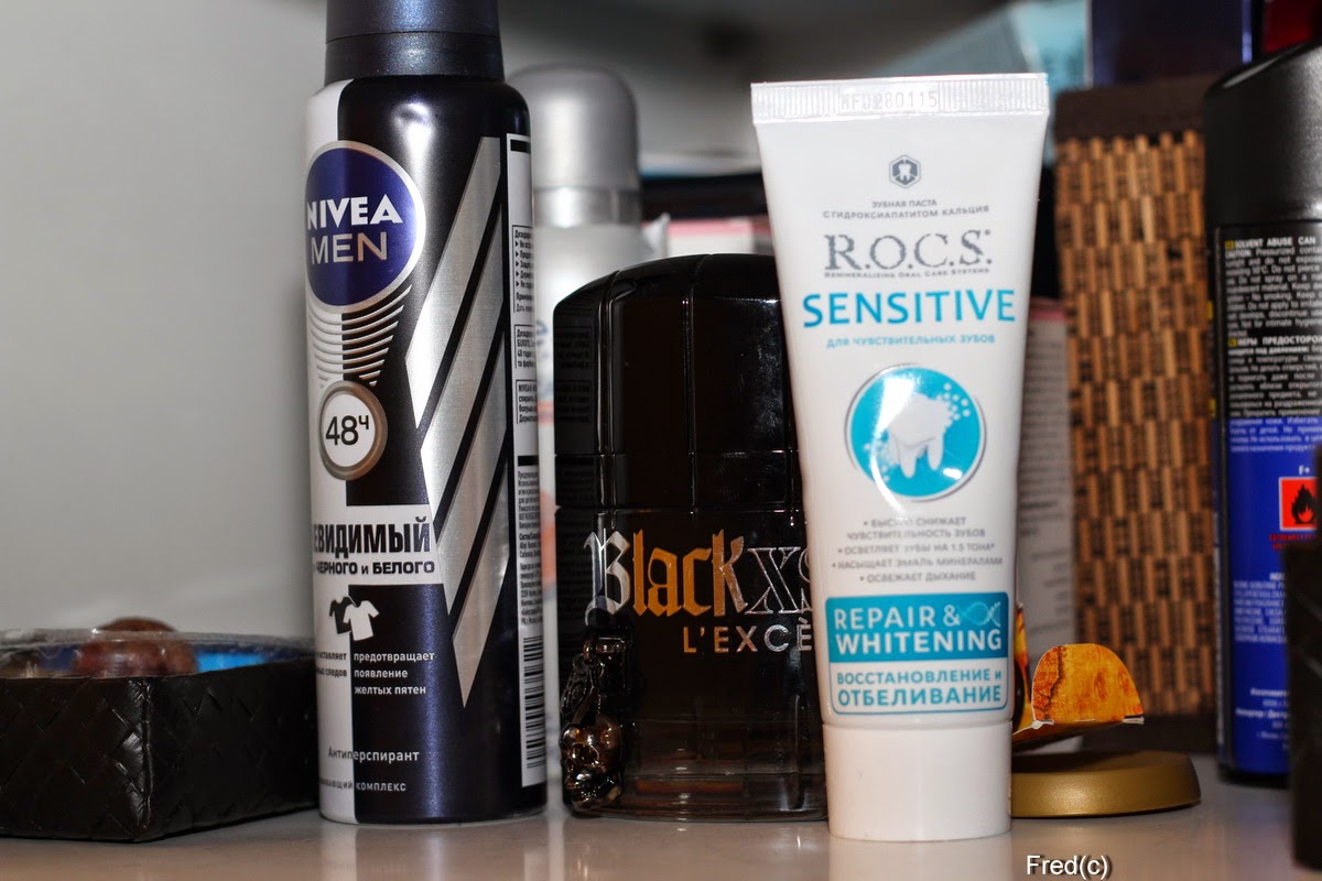 R.O.C.S. Sensitive. Repair and Whitening. Зубная паста для ...