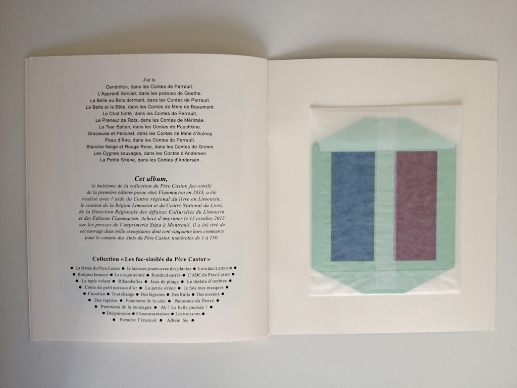 La Grande Panthère Noire (racontée par Philippe Noiret)