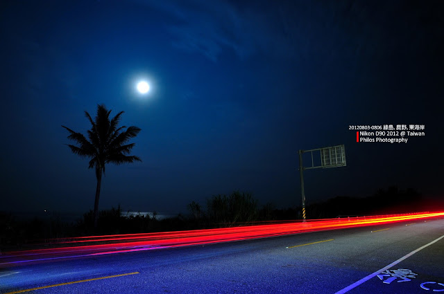 [台東] 台東民宿推薦－寂里雅嵐