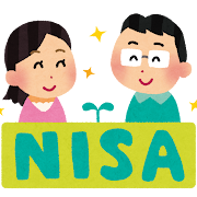 NISAのイラスト