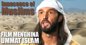 Innocence of Muslims, Video Innocence of Muslims