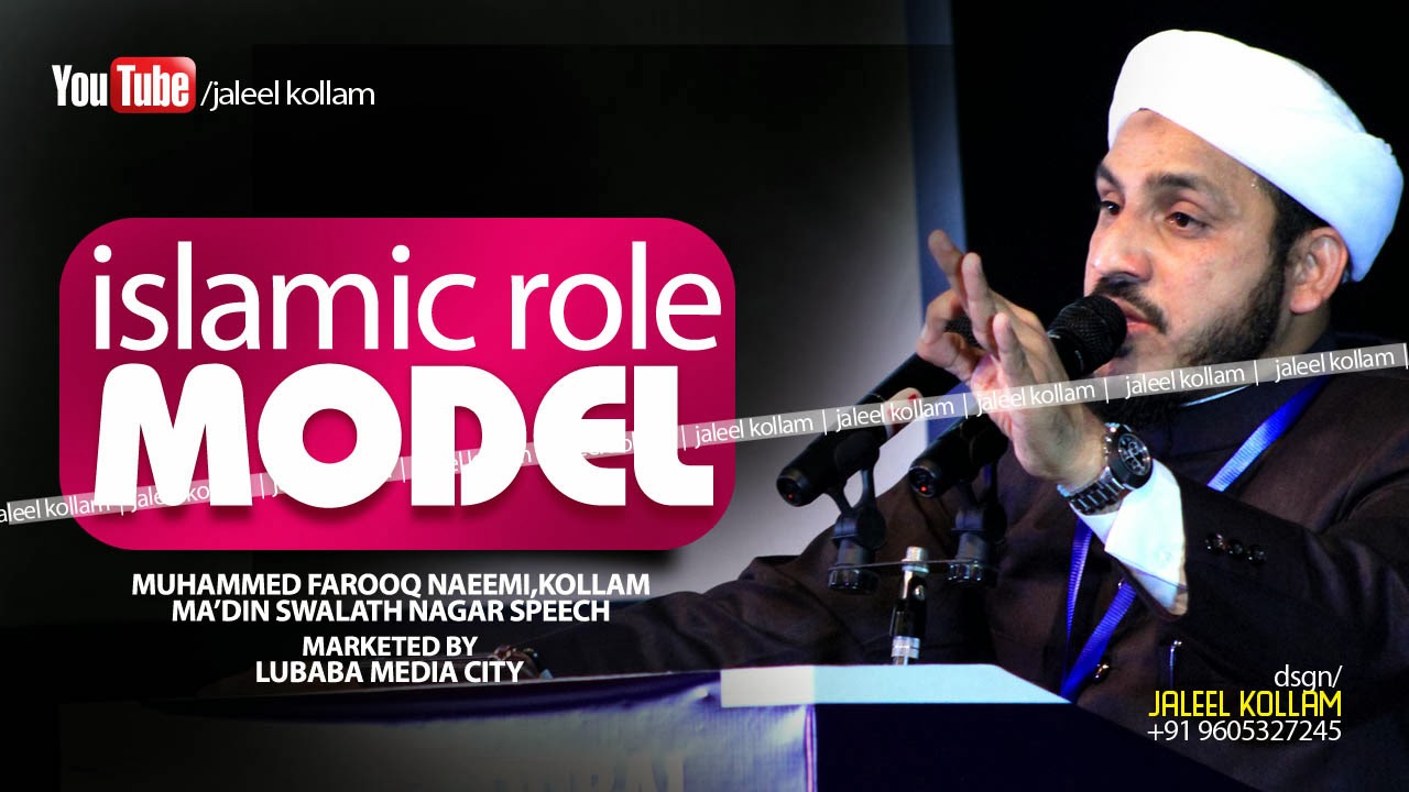 bermuda triangle speech kabeer baqavi bermuda triangle speech kabeer baqavi