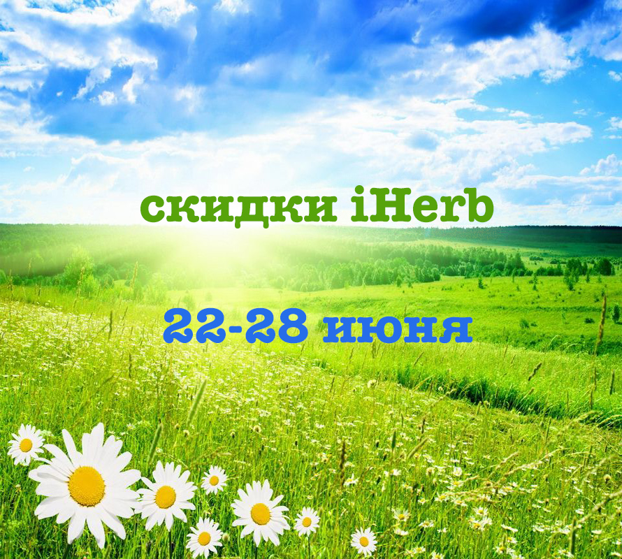 Кэшбэк как сделать Кэшбэк как сделать