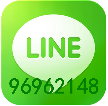 LLAME GRATIS app LINE
