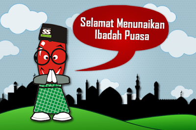 DP BBM Ucapan Selamat Menunaikan Ibadah Puasa Terbaru 2015 DP BBM Ucapan Selamat Menunaikan Ibadah Puasa Terbaru 2015
