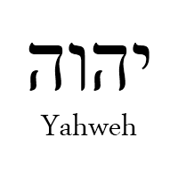 Yahweh Yahweh
