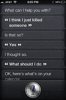 криминальное