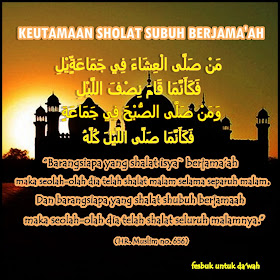 Mamendo Keutamaan Shalat Subuh Berjamaah