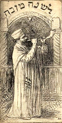 Blowing the Shofar Rosh Hashanah