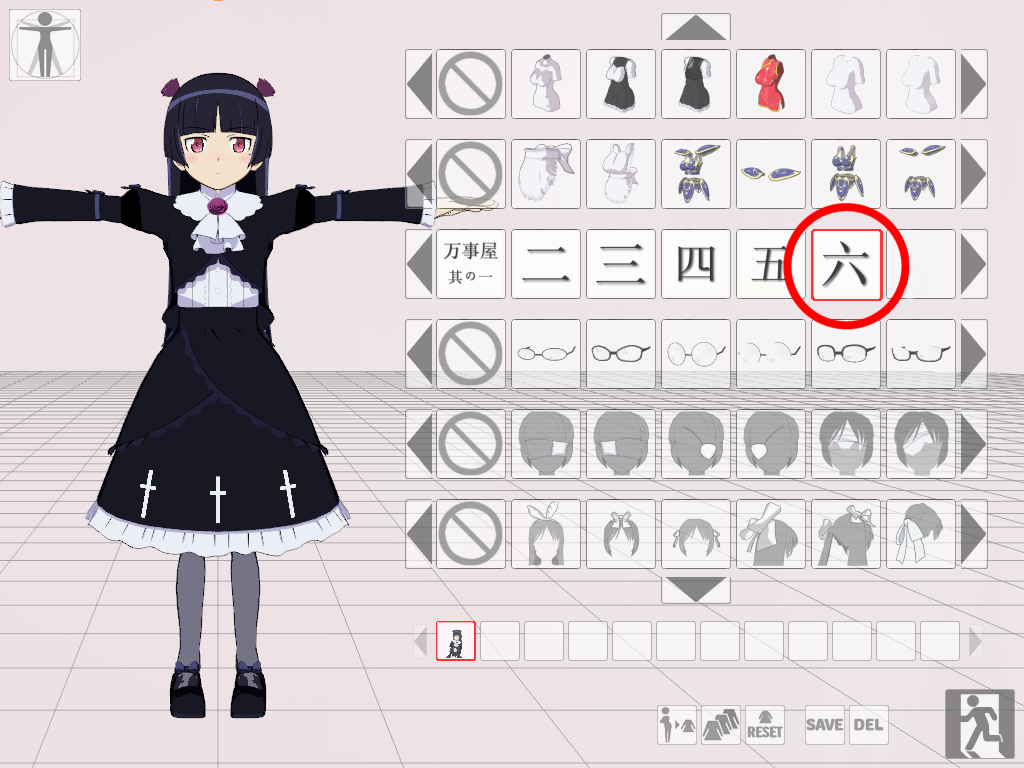 3d custom girl mods 3d custom girl mods