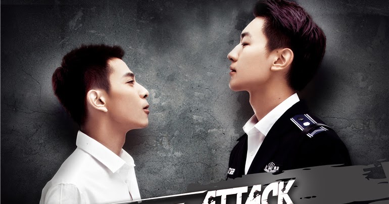 ☆SPARKLE☆: [Introduce] Chinese BL Drama web series: Counterattack