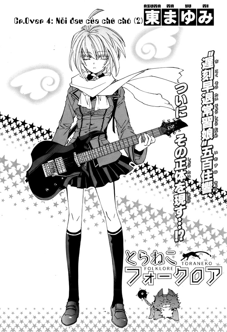 Toraneko Folklore chap 4