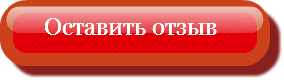 http://kuzov55.blogspot.ru/2014/08/blog-post.html#comment-form